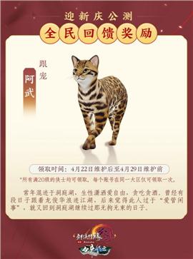 天龙八部私服辛苦网站